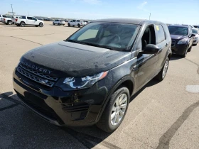  Land Rover Discovery...