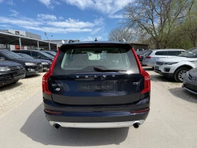 Volvo Xc90 2.0d - 235к.с. - D5 - AWD - 18500 € / 36182.85 лв. - 95264082 8