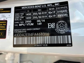 Mercedes-Benz ML 350 * BlueTEC * АВТОКРЕДИТ * ГЛАВНО ПРЕДСТАВИТЕЛСТВО - 14490 € - 27597373 12