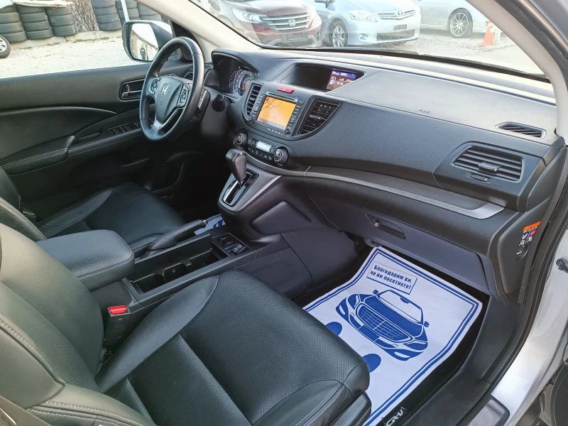 Honda Cr-v 2.0i-155кс-ШВЕЙЦАРИЯ-АВТОМАТ-4Х4-ДИСТРОНИК-FULL , снимка 12 - Автомобили и джипове - 49410244