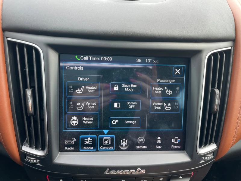 Maserati Levante 3.0 V6 SQ4 Bi-turbo Luxury Harman/Kardon, снимка 13 - Автомобили и джипове - 52347539