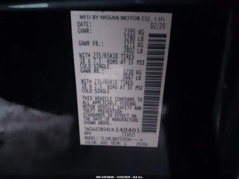 Nissan Murano 3.5l Sv Intelligent Awd, снимка 9 - Автомобили и джипове - 53327468