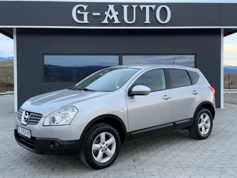 Nissan Qashqai 1.6 i Напълно обслужен автомобил !!!
