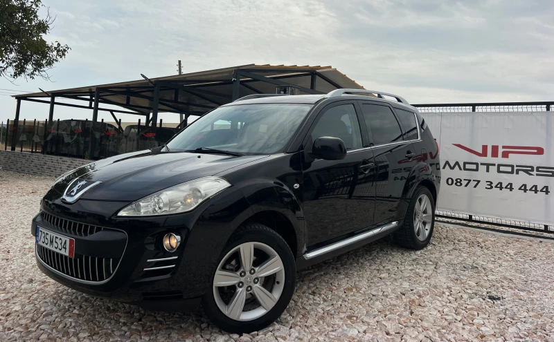 Peugeot 4007 2.2HDI XENON/NAVI/6+ 1/KAMERA/PODGREV/KOJA/FULL - 10777 лв. - 12503792 1