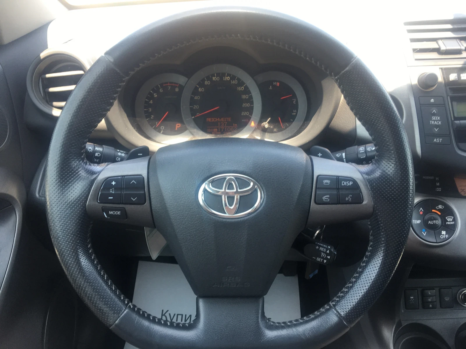 Toyota Rav4 4x4 Automat CH - изображение 7