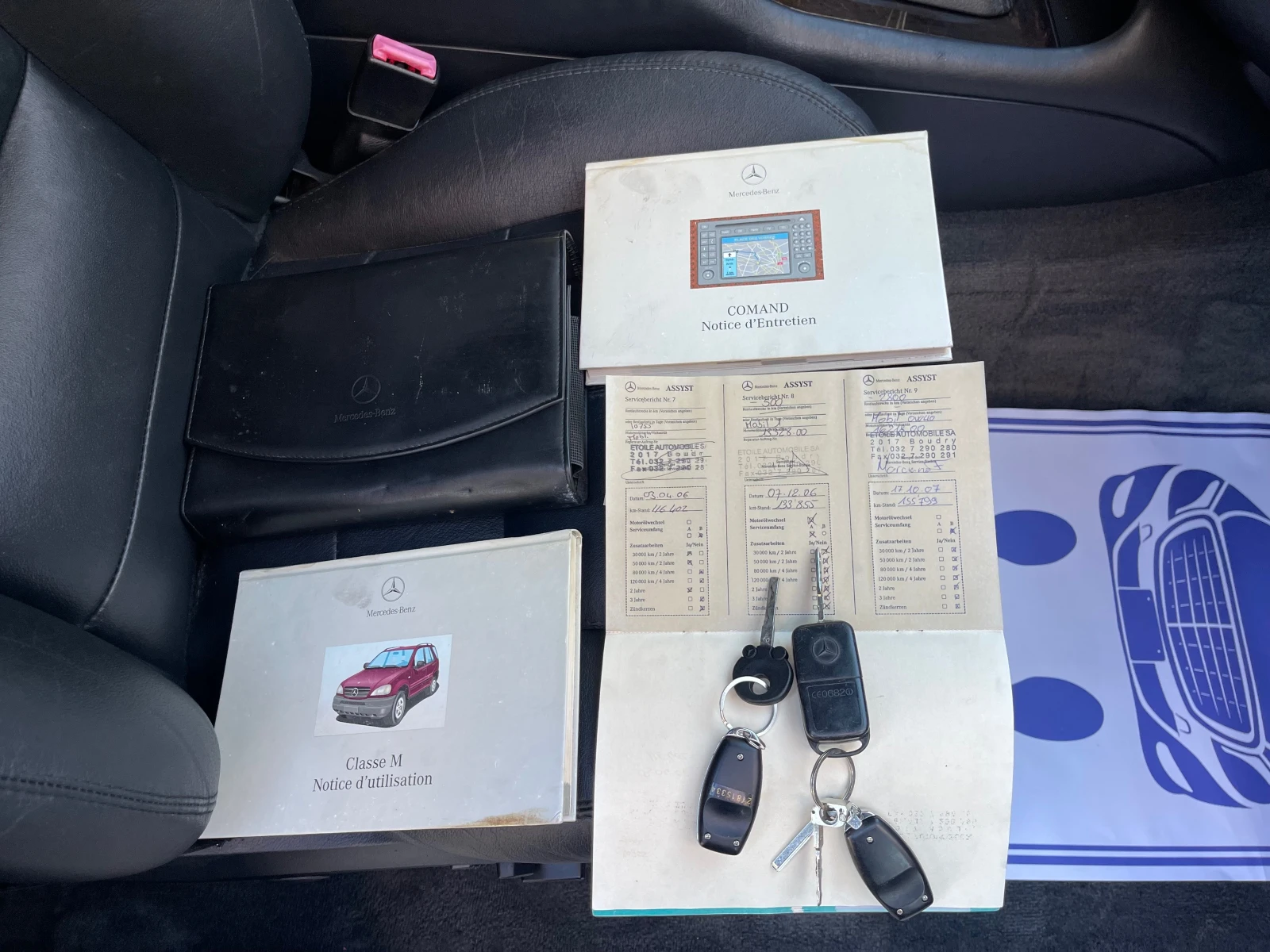 Mercedes-Benz ML 55 AMG #V8#347KC#������#���� ���! | Mobile.bg � ����������� 11