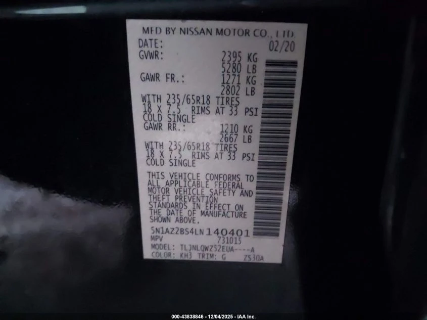 Nissan Murano 3.5l Sv Intelligent Awd - изображение 9