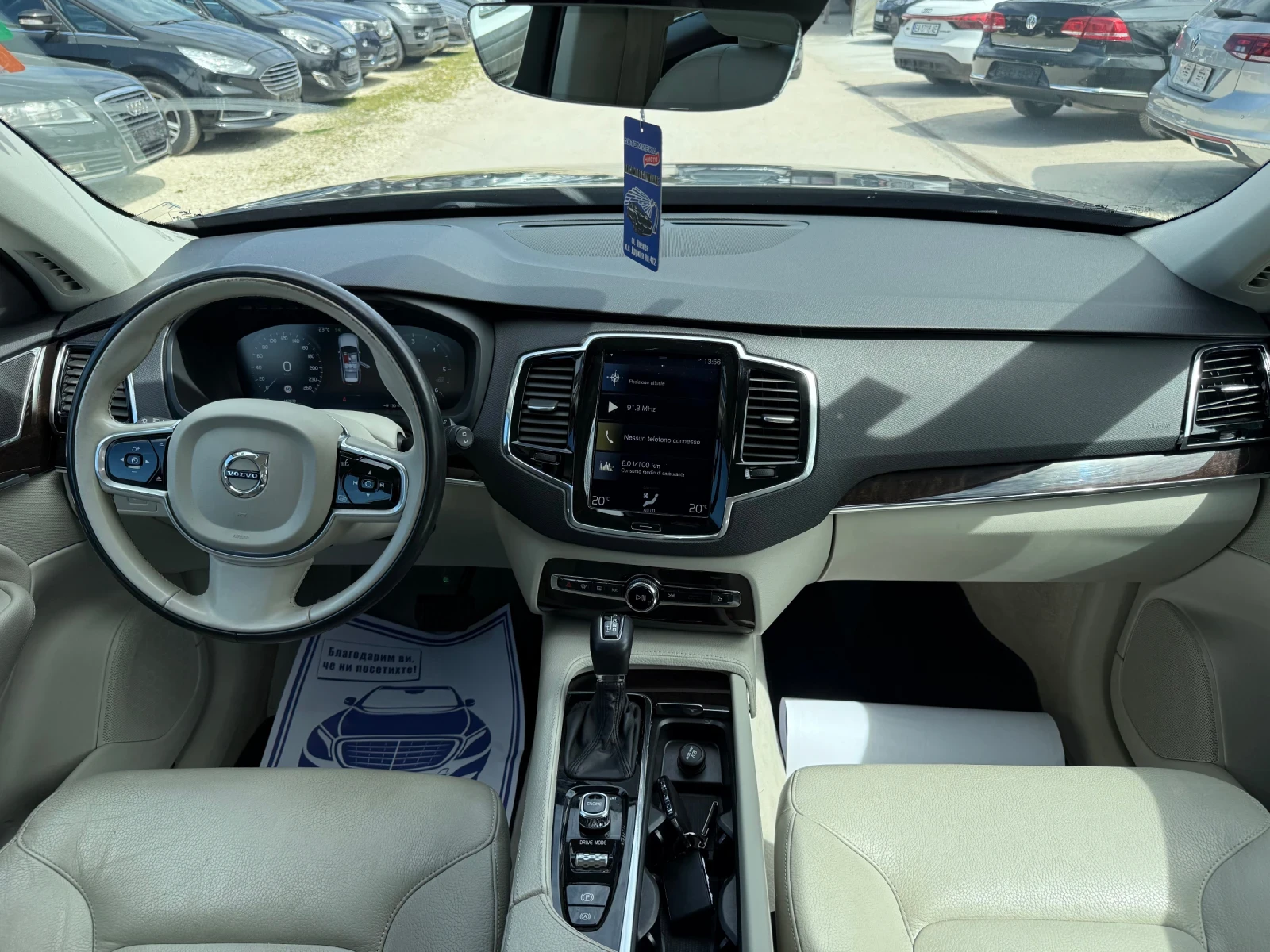 Volvo Xc90 2.0d - 235к.с. - D5 - AWD, снимка 13 - Автомобили и джипове - 54123478