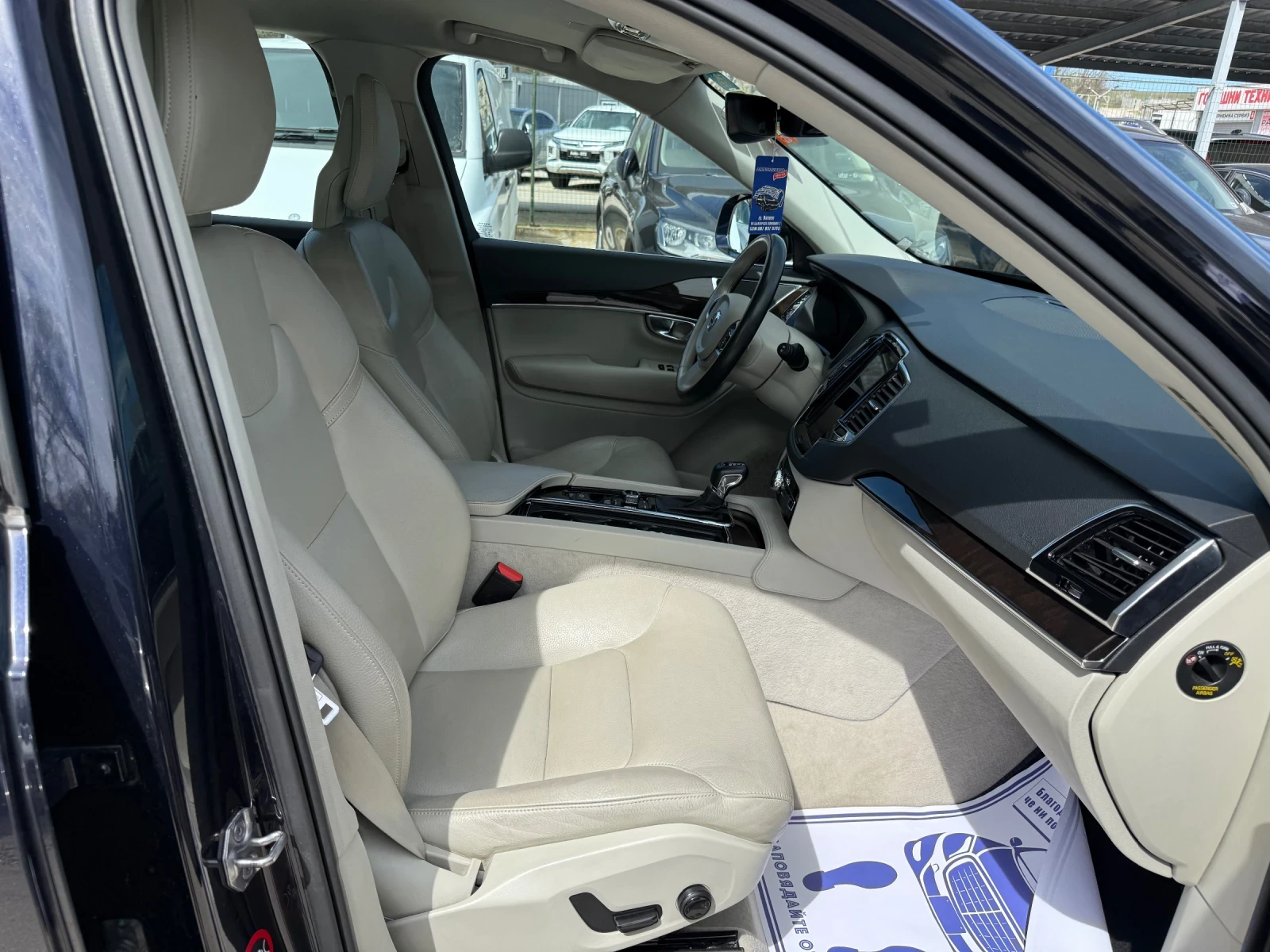 Volvo Xc90 2.0d - 235к.с. - D5 - AWD, снимка 11 - Автомобили и джипове - 54123478