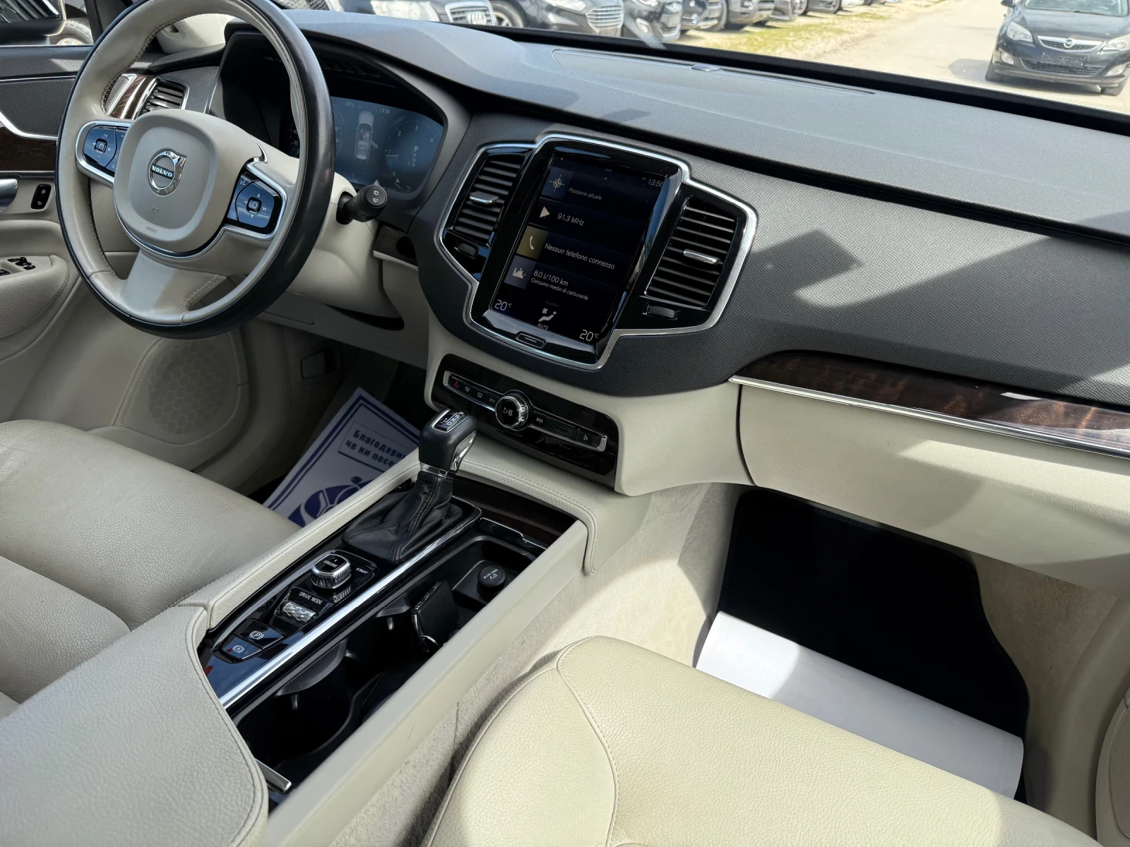 Volvo Xc90 2.0d - 235к.с. - D5 - AWD, снимка 12 - Автомобили и джипове - 54123478