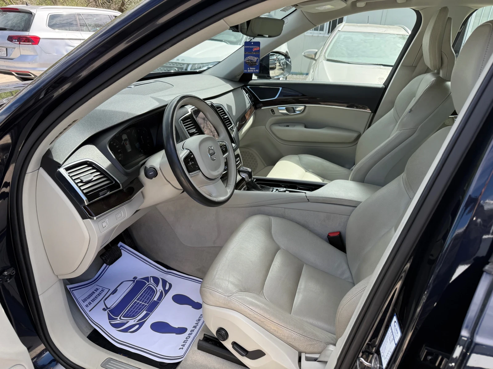 Volvo Xc90 2.0d - 235к.с. - D5 - AWD, снимка 9 - Автомобили и джипове - 54123478