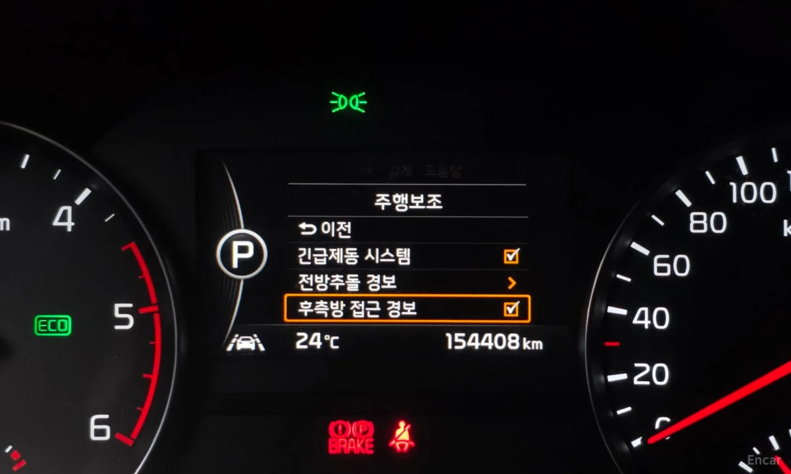 Kia Sportage NOBLESSE* 154000KM!!* UNIKAT* TEXNOTEST* 2WD* SPEC | Mobile.bg � ����������� 16