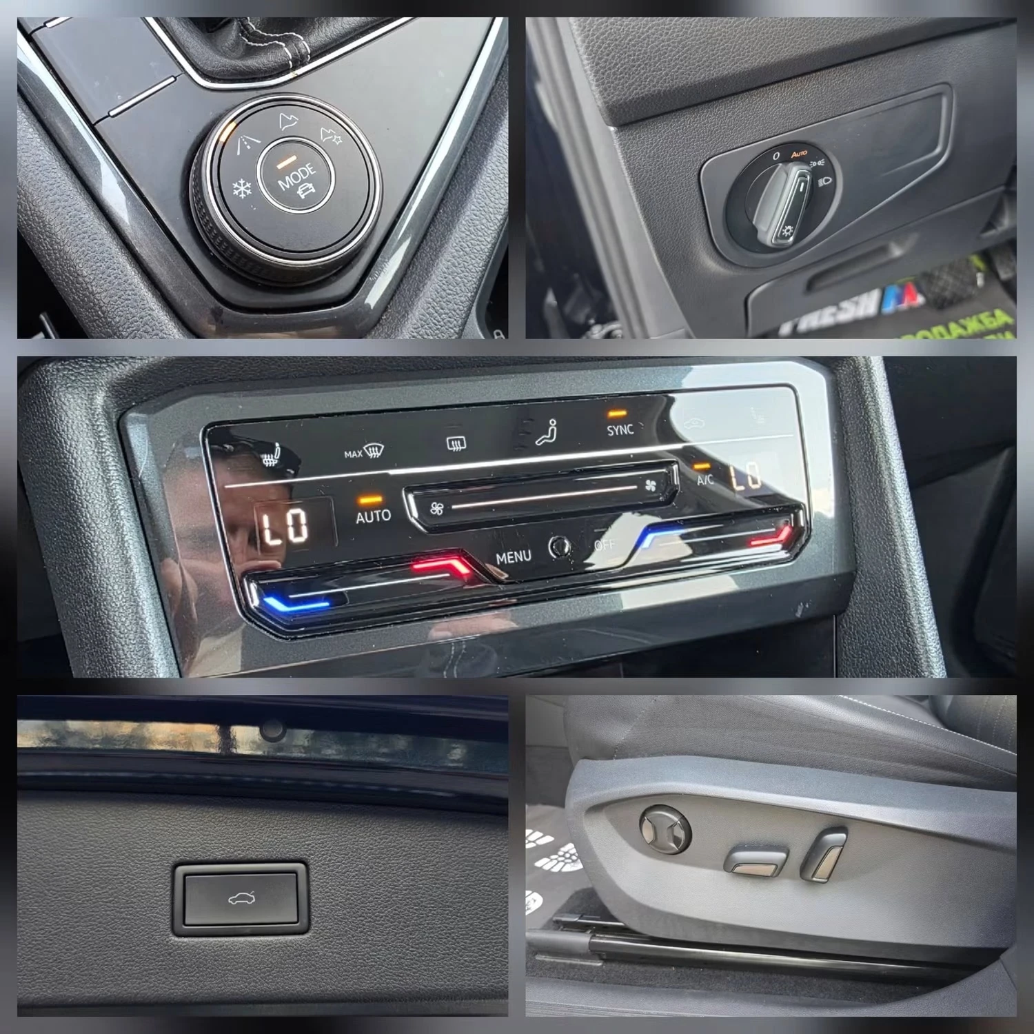 VW Tiguan 2.0TSI 184K.C. / 4-MOTION / АВТОМАТИК / ЛЕД / , снимка 12 - Автомобили и джипове - 55592568