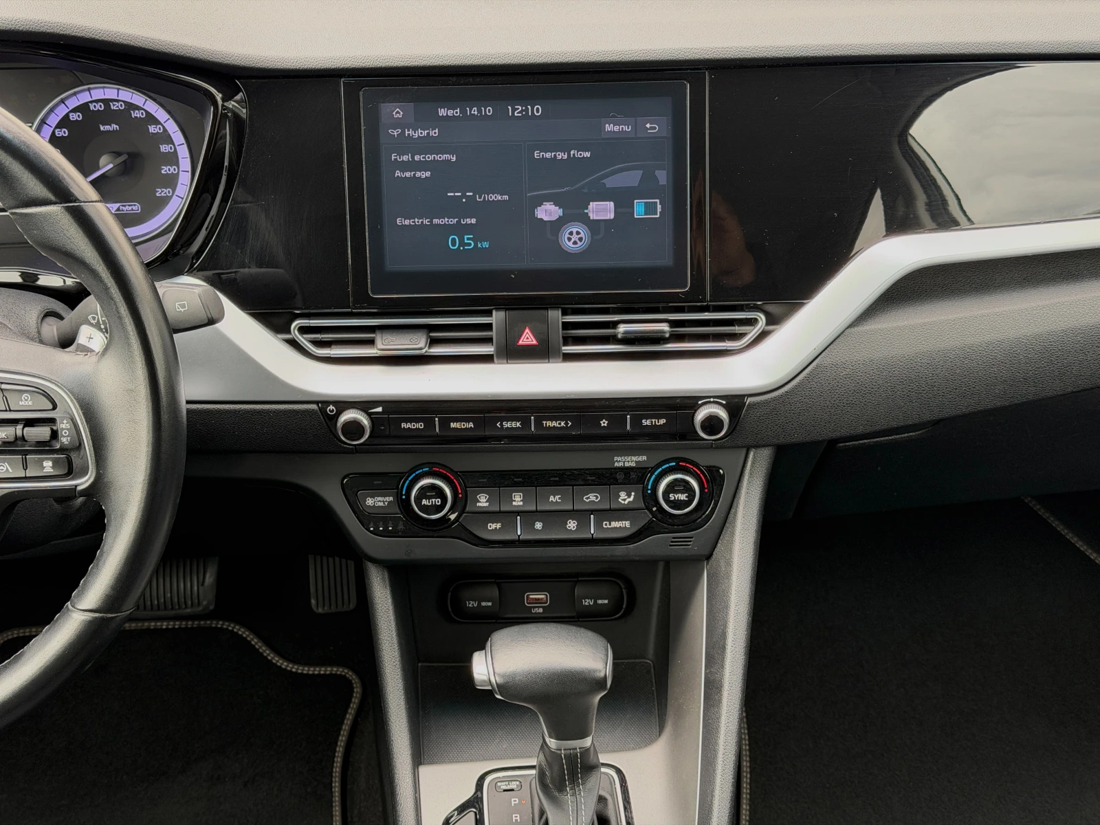 Kia Niro Hybrid 107000km | Mobile.bg � ����������� 9