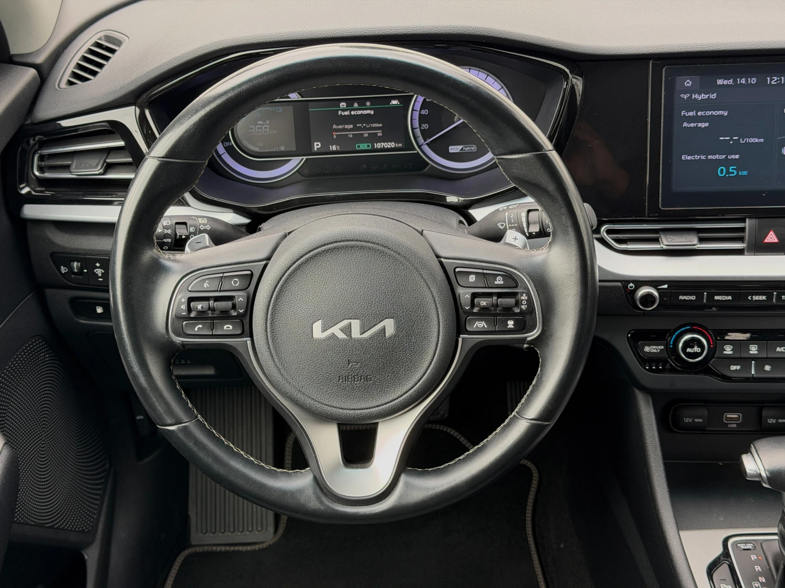 Kia Niro Hybrid 107000km | Mobile.bg � ����������� 8