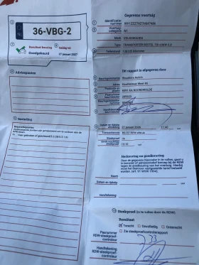 VW Transporter 1.9 TDI 86к.с., снимка 16