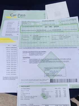 Iveco Daily 45c15 3.5� BORD KLIMA 3000 | Mobile.bg � ����� ������ 13