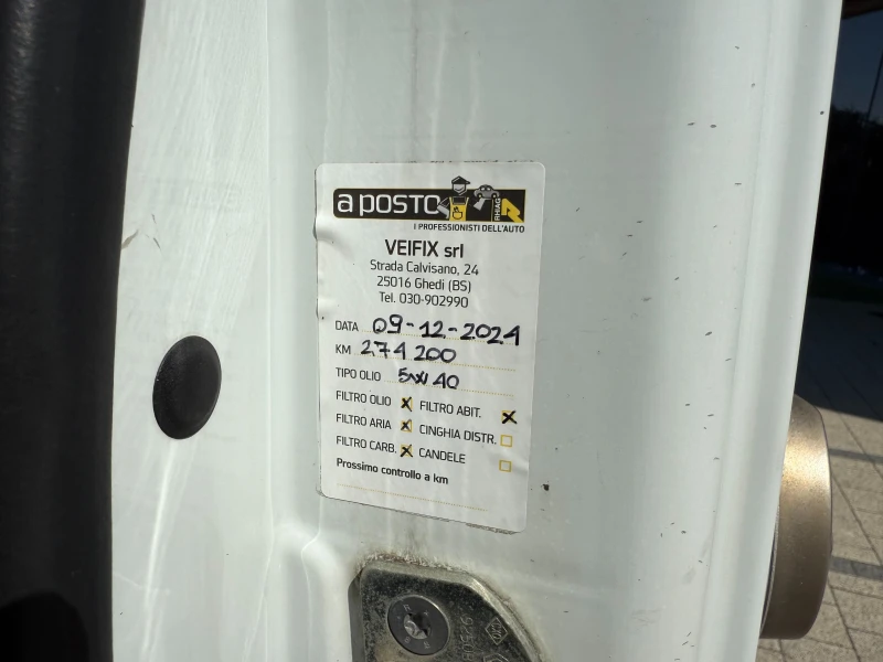 Renault Master 2.3dCI Две странични врати Климатик Euro 5b, снимка 14 - Бусове и автобуси - 51061593