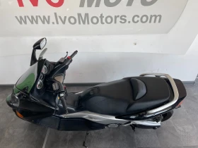 Yamaha T-max 500 | Mobile.bg    2