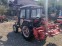 Обява за продажба на Трактор Mitsubishi MTX28 4x4 ~19 900 лв. - изображение 3