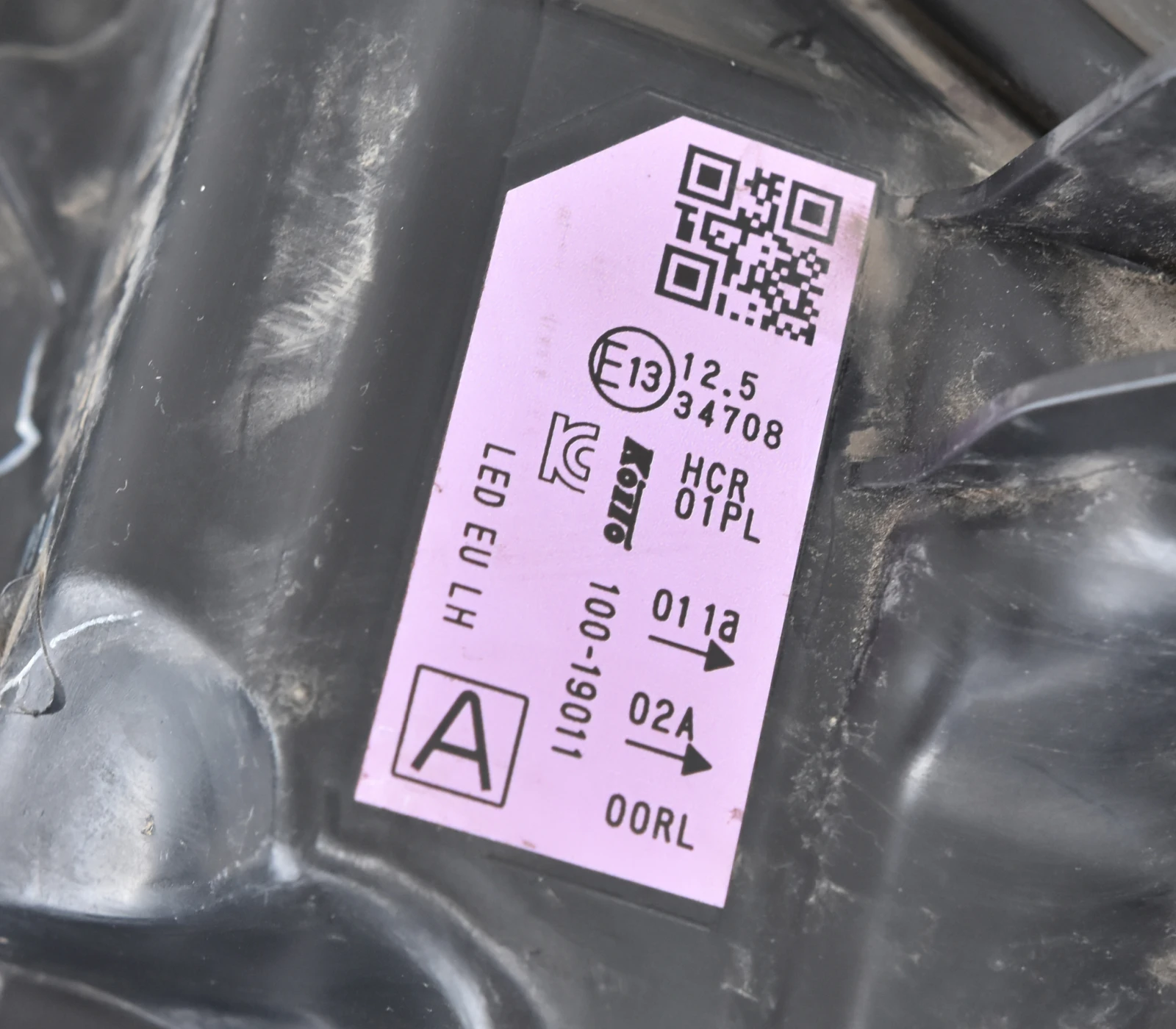 Десен фар за NISSAN QASHQAI 2 - 2020 година, снимка 9 - Части - 54396091