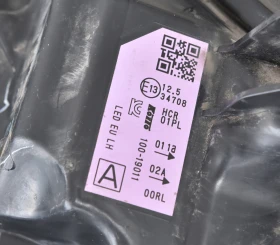 ����� ��� �� NISSAN QASHQAI 2 - 2020 ������ | Mobile.bg � ����� ������ 9