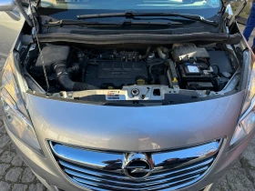 Opel Meriva 1.4* 120кс* ЕВРО6B* НАВИГАЦИЯ * ГАЗ/БЕНЗИН, снимка 8