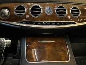 Mercedes-Benz S 63 AMG * CARFAX * ЦЕНА ДО БГ, снимка 13