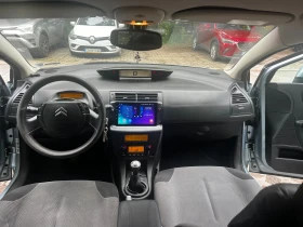 Citroen C4 1.4, снимка 8