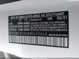 Mercedes-Benz C 300 4MATIC !!УНИКАТ!! #ПЪЛНО ОБОРУДВАНЕ# !ПАНОРАМА, снимка 11