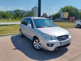 Kia Carens 3, снимка 1