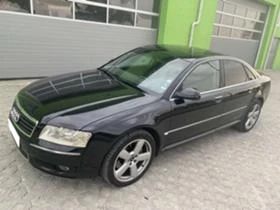 Audi A8 4,2 / | Mobile.bg    8