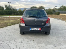 Toyota Yaris 1.3 5P Navi (64 kw) ГАЗОВА УРЕДБА - 2820 € - 65130982 2