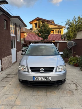 Обява за продажба на VW Touran 2.0 ~4 500 лв. - изображение 1 | Auto.bg Обява за продажба на VW Touran 2.0 ~4 500 лв. - изображение 1