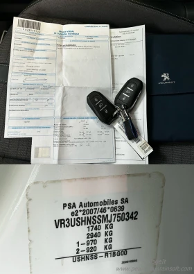 Peugeot 2008 ALLURE PACK PURETECH EAT8 131 | Mobile.bg    17