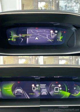 Peugeot 2008 ALLURE PACK PURETECH EAT8 131 | Mobile.bg    14
