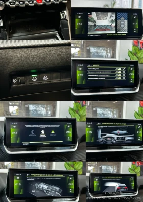 Peugeot 2008 ALLURE PACK PURETECH EAT8 131 | Mobile.bg    15
