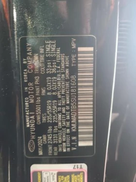 Genesis GV70 2.5L 4 All wheel drive - 53600 лв. / 27405.24 € - 20546838 8