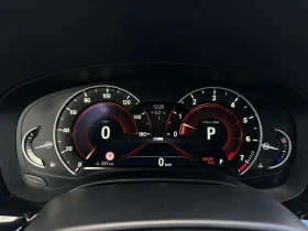 BMW 540, снимка 13 - Автомобили и джипове - 53631775