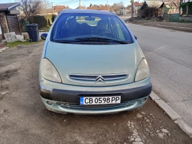 Citroen Xsara picasso undefined | Auto.bg — изображение 3