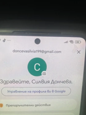 Mercedes-Benz S 320 | Mobile.bg � ����� ������ 3