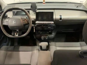 Citroen C4 Cactus undefined | Auto.bg — изображение 12