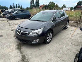 Opel Astra 1.7 Най добрия мотор - 4450 € / 8703.44 лв. - 25357416 2
