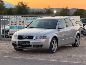 Audi A4 1.9TDI 131K.S 6.S.K ЛИЗИНГ