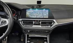BMW 320 d M Sport | АВТОФИНАНСИРАНЕ | ЦЕНА ДО БЪЛГАРИЯ | Auto.bg — изображение 12
