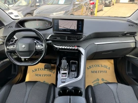 Peugeot 3008 1.5HDI-ALLURE-ЛИЗИНГ - 18800 € - 44737712 9