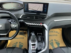 Peugeot 3008 1.5HDI-ALLURE-ЛИЗИНГ - 18800 € - 44737712 11