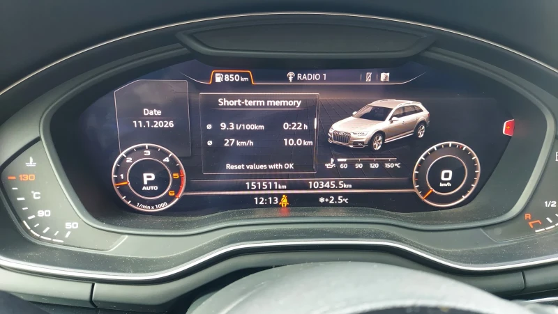 Audi A4 Allroad 3.0TDI, снимка 9 - Автомобили и джипове - 53062272