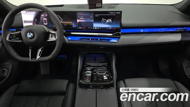 BMW 520, снимка 7 - Автомобили и джипове - 56077724