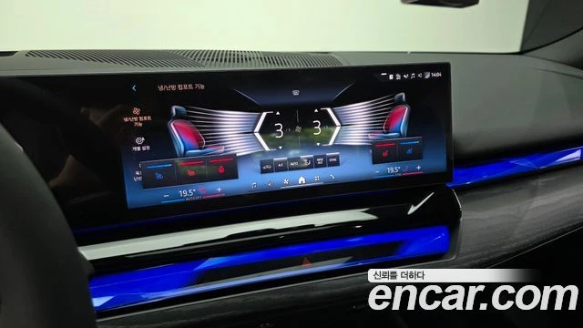 BMW 520, снимка 17 - Автомобили и джипове - 56077724